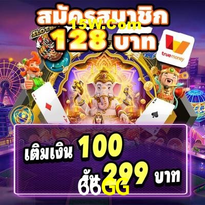 Live Casino 66GG