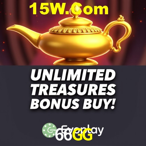 Exclusive Offers 66GG