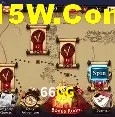 Estatísticas 66GG